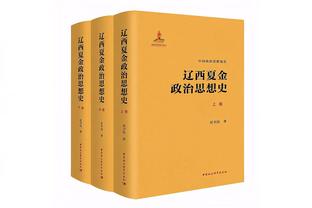 俺也来！詹姆斯：这是本赛季我们第一场必须赢下的比赛